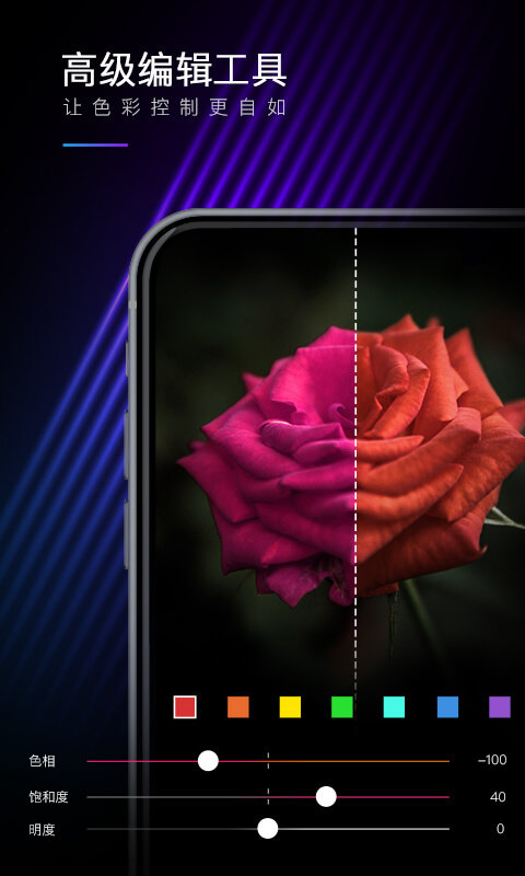 最火娱乐软件有哪些 十大娱乐软件排行榜